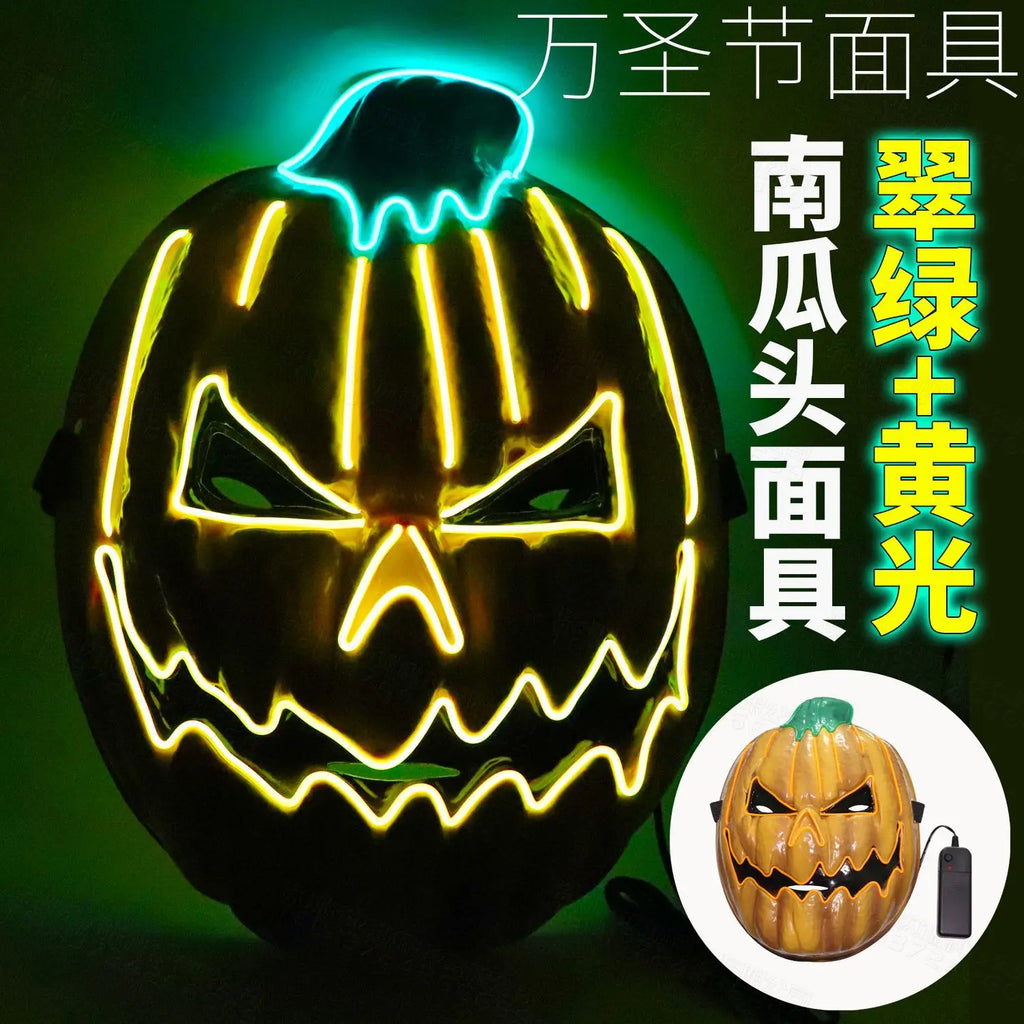Halloween Mixed Color Led Mask