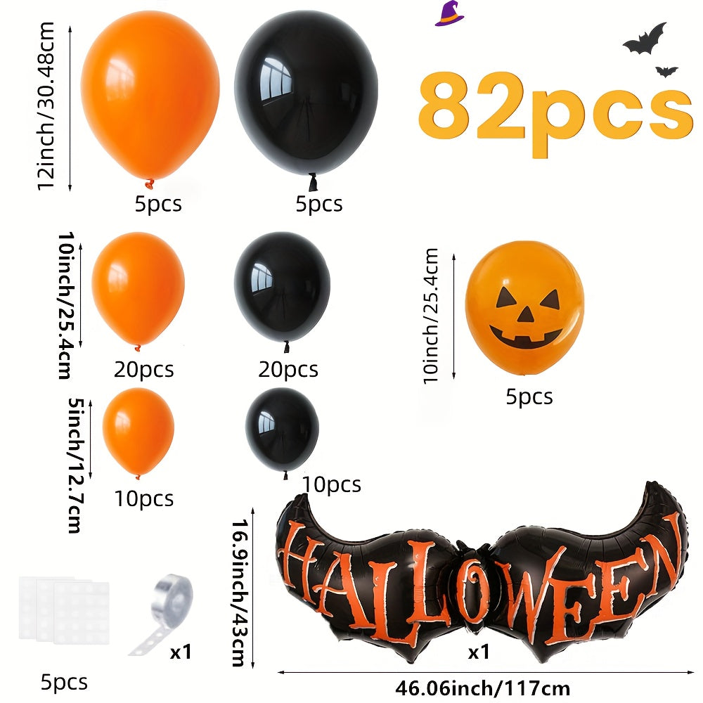 Black & Orange Balloons with “HALLOWEEN” Banner